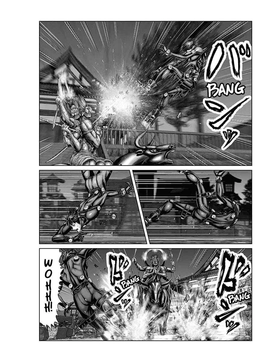 Gantz:E Chapter 28 10